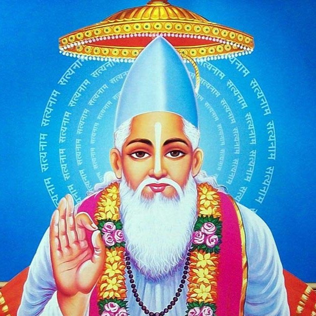 Sant Kabir